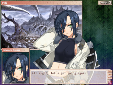 Sengoku Rance - Screenshot - Gameplay (World) - 800x600