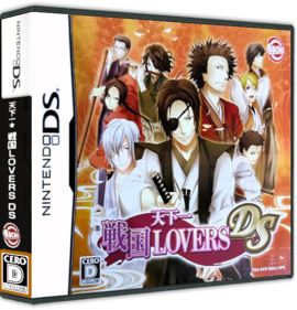 Tenkaichi: Sengoku Lovers DS - Box - 3D (Japan) - 575x598