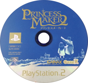 Princess Maker 2 - Disc (Japan) - 850x810