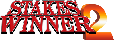 Stakes Winner 2: Saikyou Uma Densetsu - Clear Logo (World) - 5688x1989