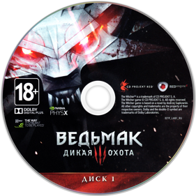 The Witcher 3: Wild Hunt - Disc (Russia) - 1406x1406