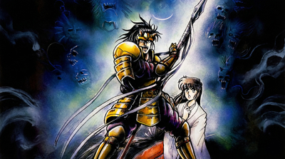 Musya: The Classic Japanese Tale of Horror - Fanart - Background (Japan) - 2752x1536