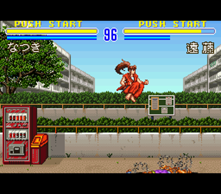 Natsuki Crisis Battle - Screenshot - Gameplay (Japan) - 256x224