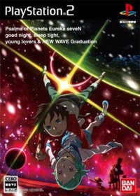 Eureka Seven Vol. 1: The New Wave - Box - Front (Japan) - 486x680