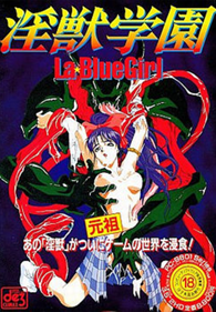Inju Gakuen: La Blue Girl - Box - Front (Japan) - 400x576