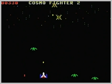 Cosmo Fighter 2 - Screenshot - Gameplay (World) - 256x192