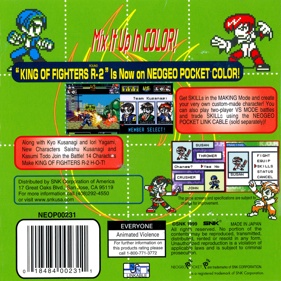 King of Fighters R-2 - Box - Back (North America) - 1373x1373