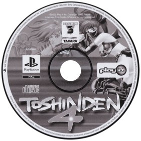 Toshinden 4 - Disc (Europe) - 600x600