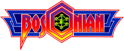 Bosconian Ultimate - Clear Logo (World) - 640x268