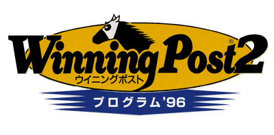 Winning Post 2: Program '96 - Clear Logo (Japan) - 1420x700