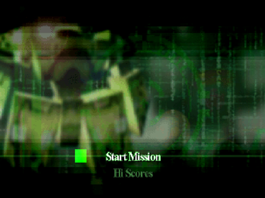 Omega Assault - Screenshot - Game Title (Europe) - 640x480