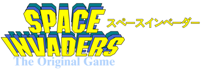 Space Invaders - Clear Logo (Japan) - 4400x1548