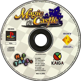 Magic Castle - Disc (Europe) - 600x600