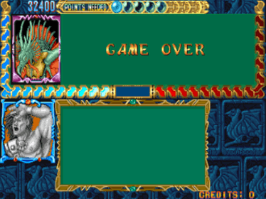 Quiz & Dragons: Capcom Quiz Game - Screenshot - Game Over (North America) - 640x480