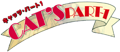 Cat's Part-1 - Clear Logo (Japan) - 506x219