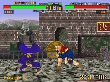 Virtua Fighter 2 - Screenshot - Gameplay (World) - 640x480