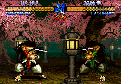 Samurai Spirits: Zankurou Musouken - Screenshot - Gameplay (Japan) - 320x224