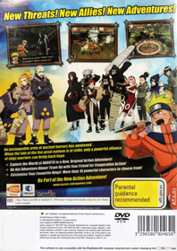 Naruto: Uzumaki Chronicles 2 - Box - Back (Australia) - 1528x2161