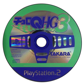 Choro-Q HG 3 - Disc (Japan) - 620x620