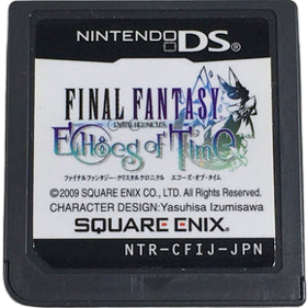 Final Fantasy Crystal Chronicles: Echoes of Time - Cart - Front (Japan) - 290x290