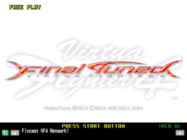 Virtua Fighter 4 Final Tuned - Screenshot - Game Title (Japan) - 640x480