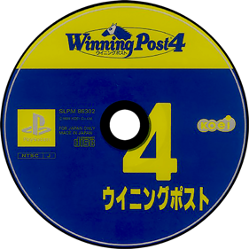 Winning Post 4 - Disc (Japan) - 1000x1000