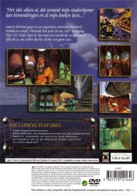 Myst III: Exile - Box - Back (The Netherlands) - 563x800