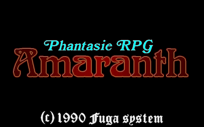 Amaranth - Screenshot - Game Title (Japan) - 640x400