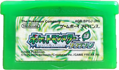 Pokémon LeafGreen Version - Cart - Front (Japan) - 1109x659