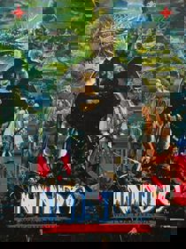 Inindo: Way of the Ninja - Box - Front (World) - 528x704