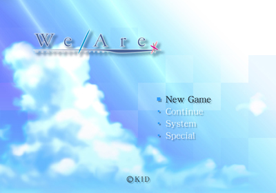 We/Are - Screenshot - Game Select (Japan) - 640x448