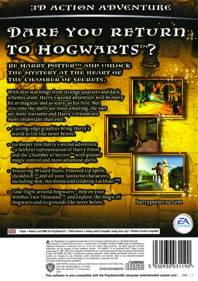 Harry Potter and the Chamber of Secrets - Box - Back (Europe) - 640x907