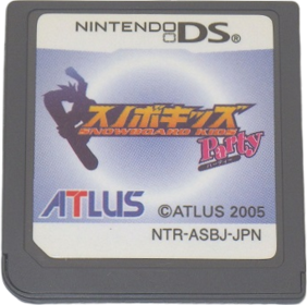 SBK: Snowboard Kids - Cart - Front (Japan) - 342x340