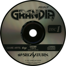 Grandia - Disc (Japan) - 1430x1430