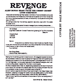 Revenge Of The Alien Bongo Beast in the Criss-Crossy Lines Dimension - Box - Back (World) - 1337x1420