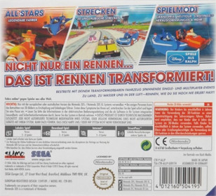 Sonic & All-Stars Racing Transformed - Box - Back (Germany) - 664x604