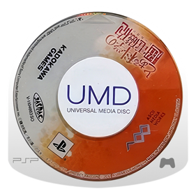Toaru Kagaku no Railgun - Disc (Japan) - 850x850