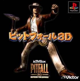 Pitfall 3D: Beyond the Jungle - Box - Front (Japan) - 507x512