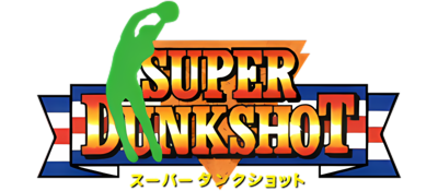 NCAA Basketball - Clear Logo (Japan) - 800x350