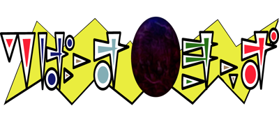 Riverse Kids - Clear Logo (Japan) - 3200x1400