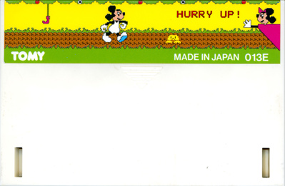 Mickey Athletic Land - Cart - Front (Japan) - 1473x963