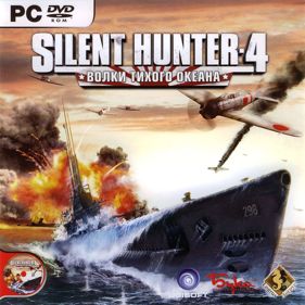 Silent Hunter 4: Wolves of the Pacific - Box - Front (Russia) - 801x800