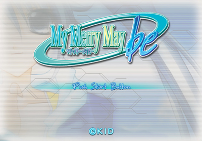 My Merry Maybe - Screenshot - Game Title (Japan) - 640x448