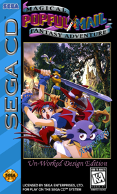 Popful Mail: Magical Fantasy Adventure - Fanart - Box - Front (North America) - 1226x2016