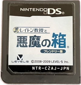 Professor Layton and the Diabolical Box - Cart - Front (Japan) - 335x352