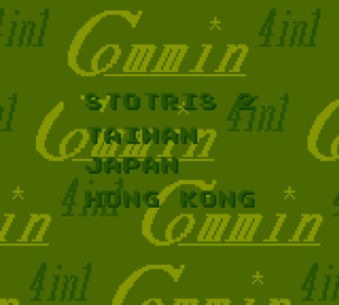 Sachen 4 in 1 Vol. 3 - Screenshot - Game Select (Asia) - 1598x1440