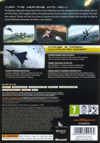 JASF: Jane's Advanced Strike Fighters - Box - Back (Europe) - 558x800