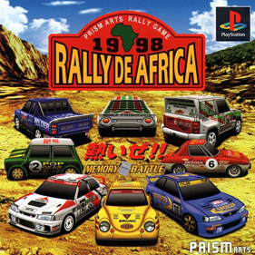 Rally De Africa - Box - Front (Japan) - 680x680