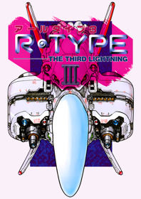 R-Type III - Fanart - Box - Front (Japan) - 1800x2550