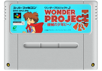 Wonder Project J: Kikai no Shounen Pino - Fanart - Cart - Front (Japan) - 811x560